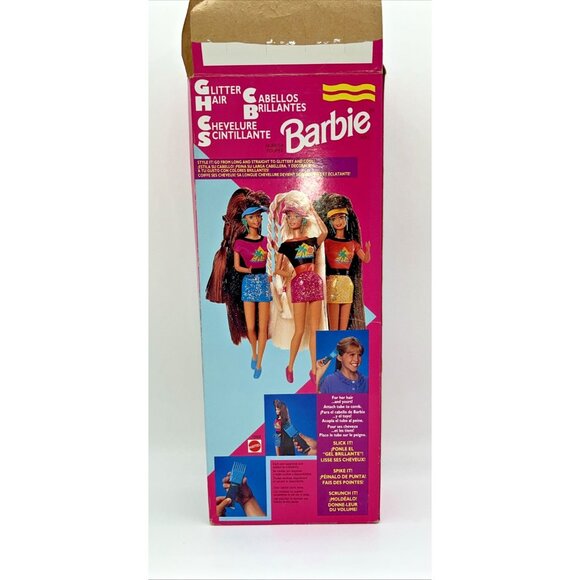 VINTAGE GLITTER HAIR BARBIE DOLL MATTEL # 10968 W/BOX LONG RED HAIR 1993 - Picture 6 of 15